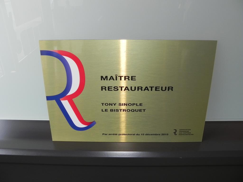 Le Bistroquet Hotel Lusignan Luaran gambar